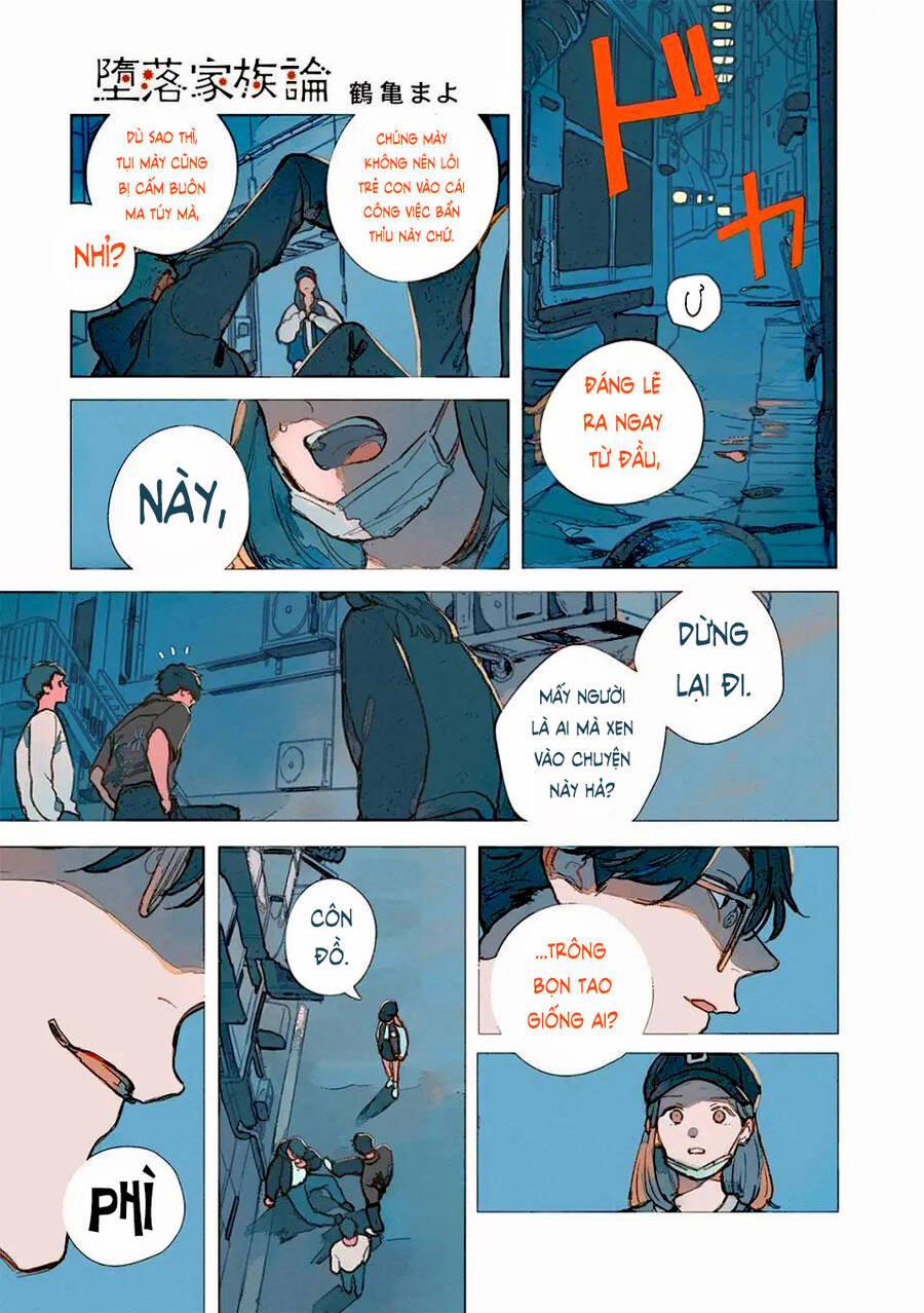 Daraku Kazokuron 6 trang 2