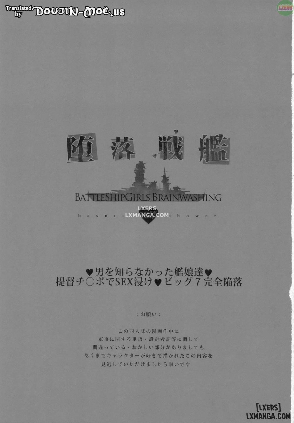 Daraku Senkan -Otoko wo Shiranakatta KanMusu tachi Oneshot trang 1