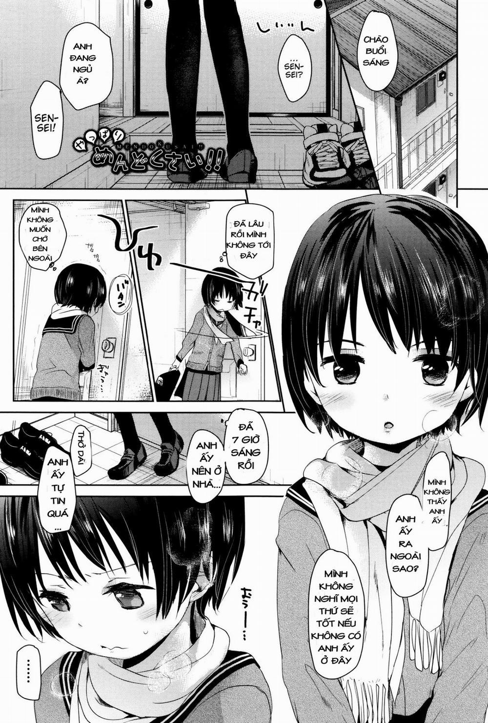 Dare ni mo lenai Koto 1.2 trang 7