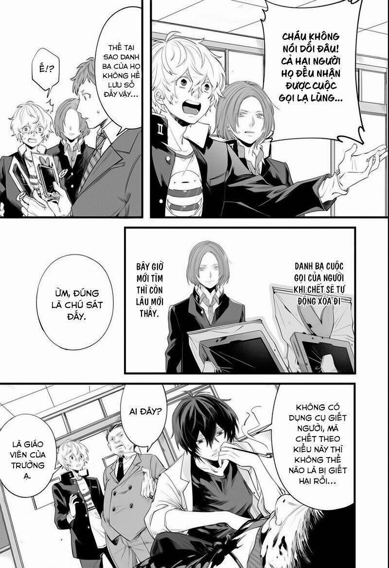 Dareka Wo Norowazu Ni Irarenai Kono Sekai De 1 trang 30