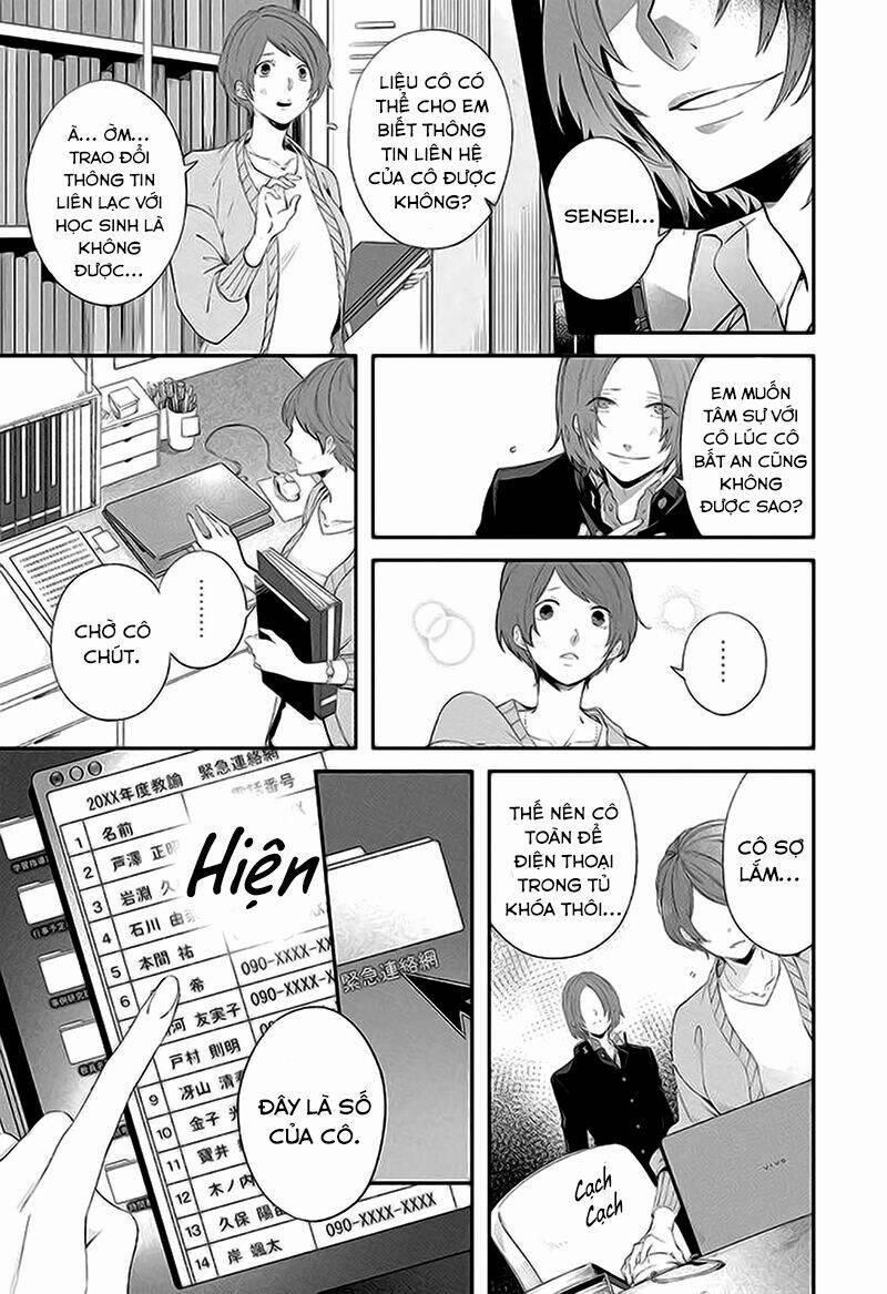 Dareka Wo Norowazu Ni Irarenai Kono Sekai De 2 trang 43