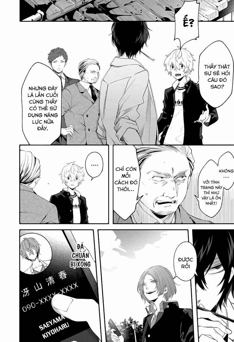 Dareka Wo Norowazu Ni Irarenai Kono Sekai De 3 trang 35