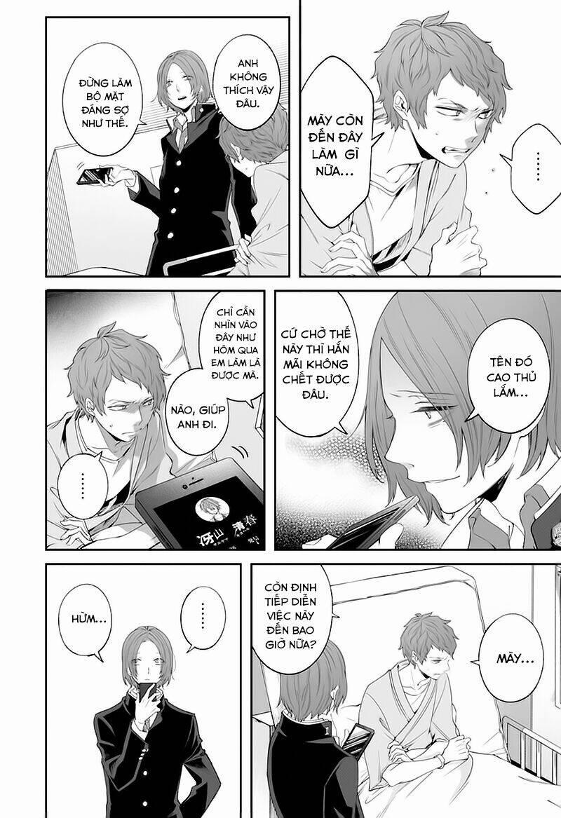 Dareka Wo Norowazu Ni Irarenai Kono Sekai De 4 trang 13