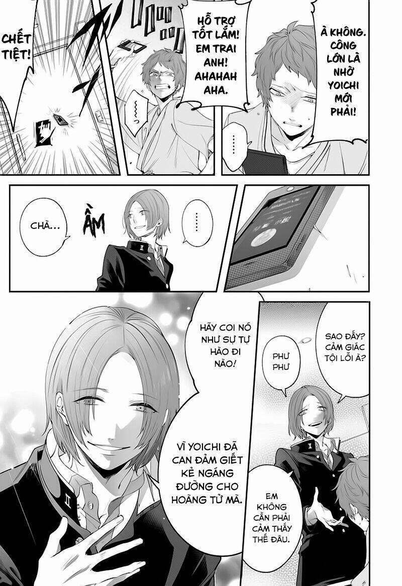 Dareka Wo Norowazu Ni Irarenai Kono Sekai De 4 trang 21