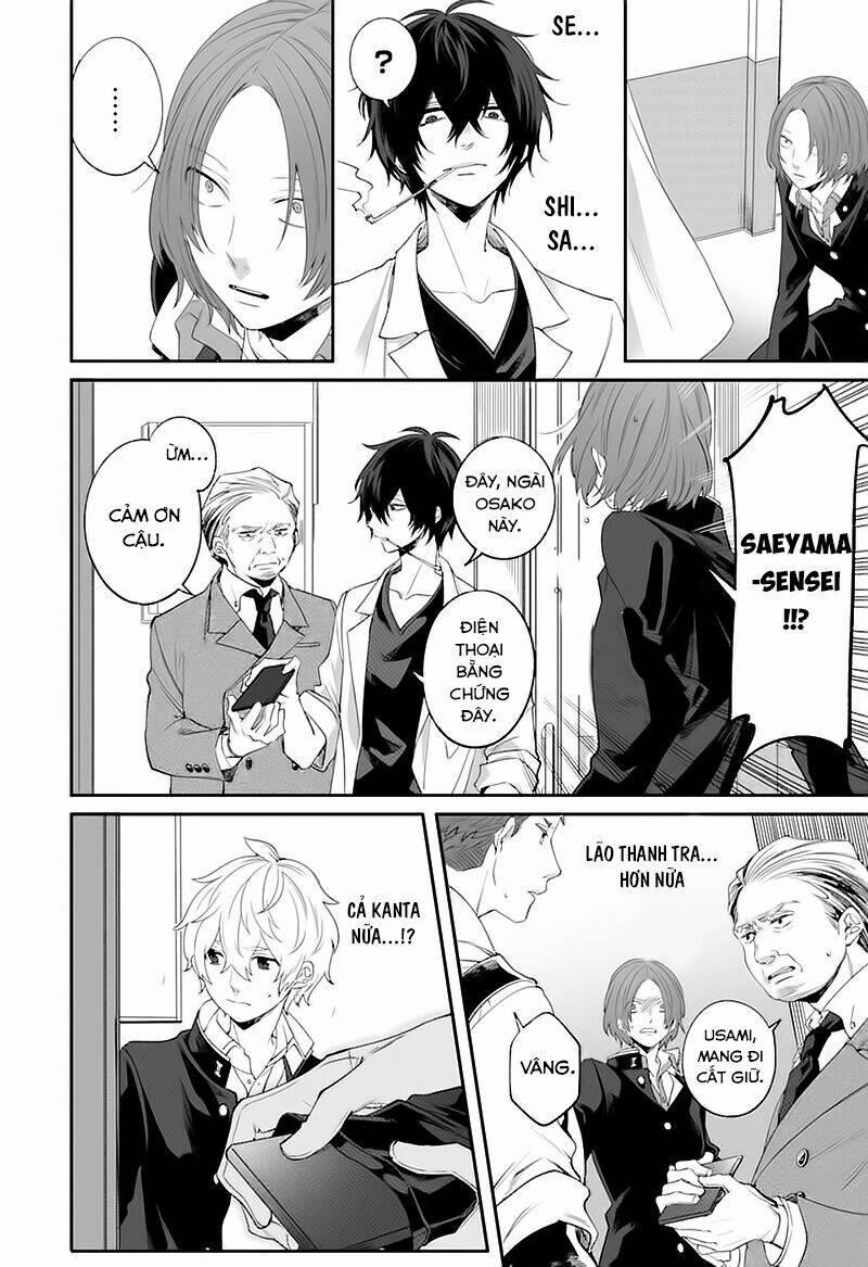 Dareka Wo Norowazu Ni Irarenai Kono Sekai De 4 trang 26