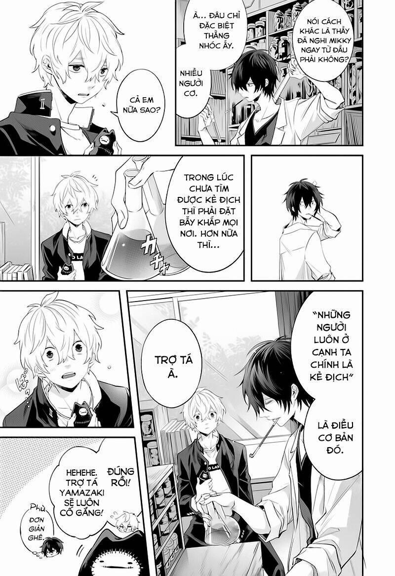 Dareka Wo Norowazu Ni Irarenai Kono Sekai De 4 trang 58