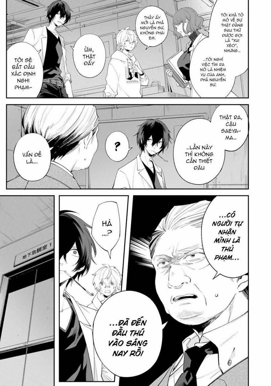 Dareka Wo Norowazu Ni Irarenai Kono Sekai De 5 trang 12