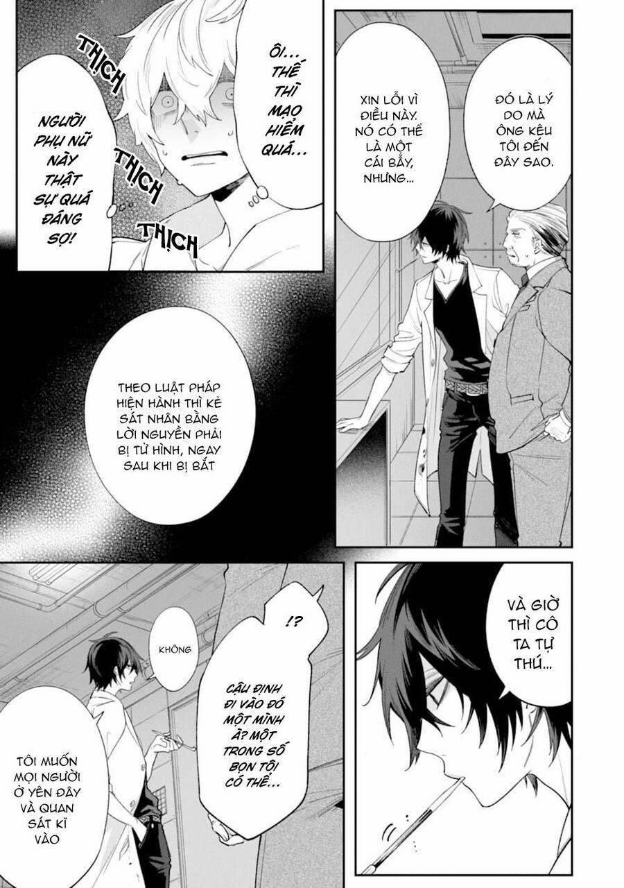 Dareka Wo Norowazu Ni Irarenai Kono Sekai De 5 trang 16