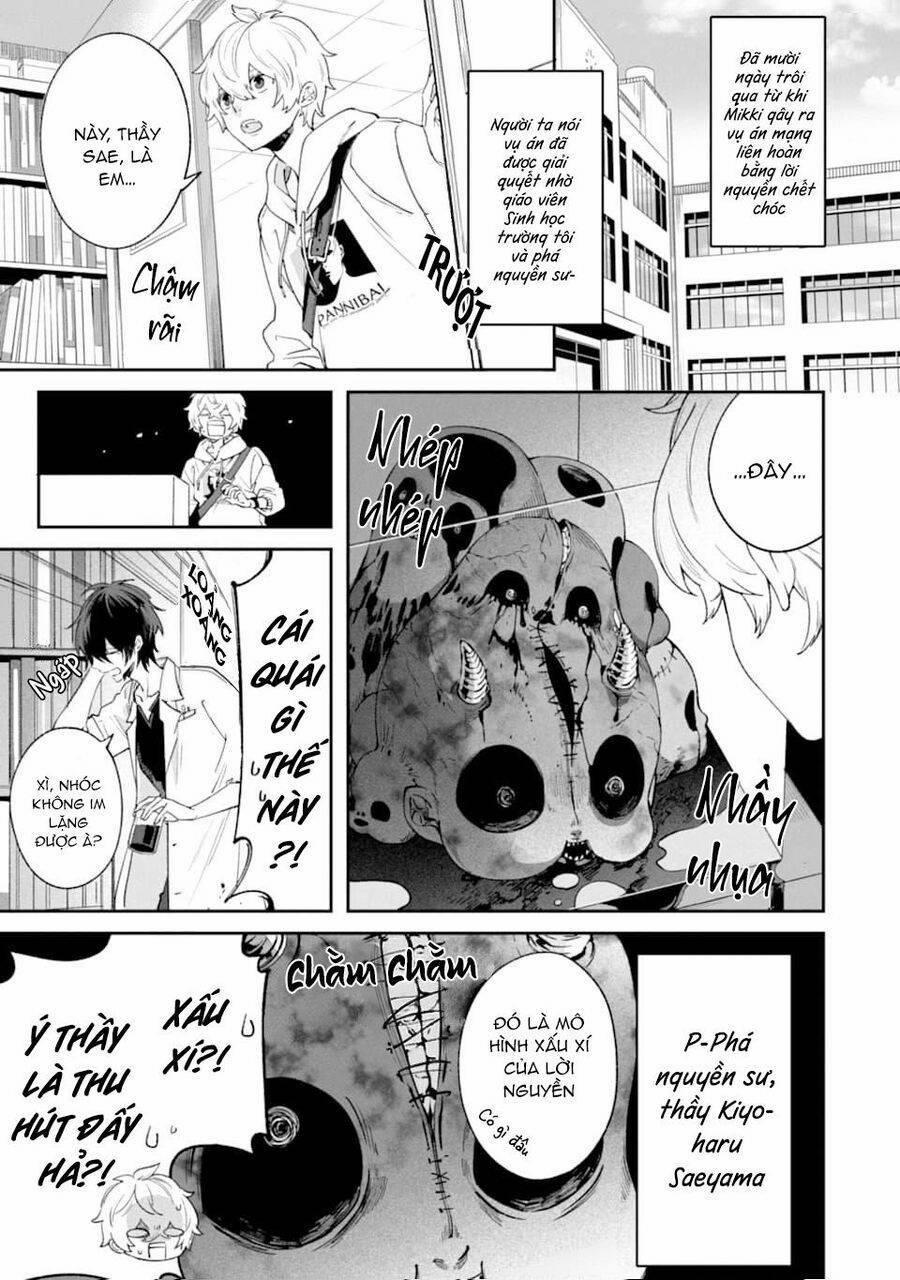 Dareka Wo Norowazu Ni Irarenai Kono Sekai De 5 trang 2