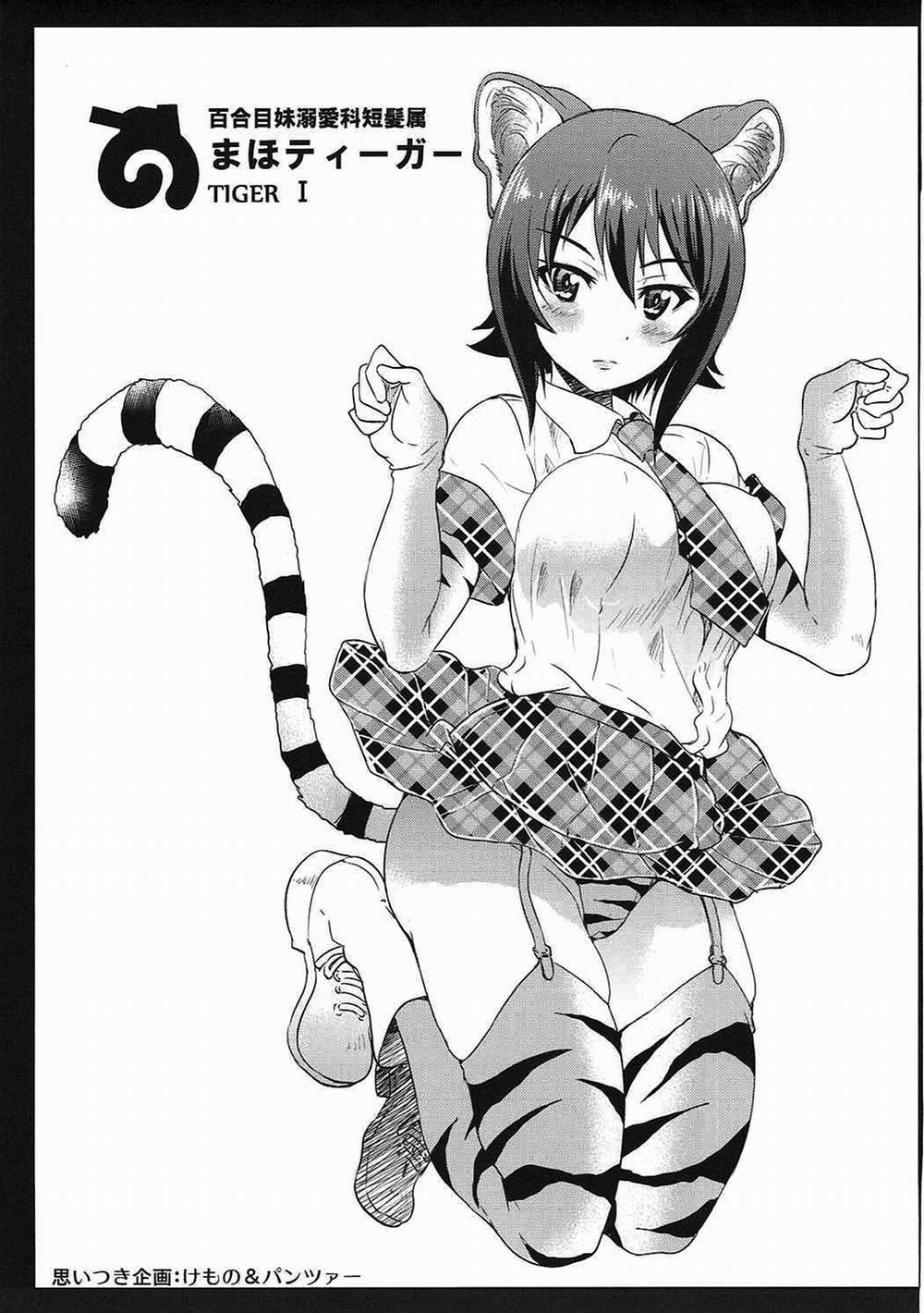 Darjeeling-sama No Drink Bar (Girls und Panzer) Oneshot trang 17