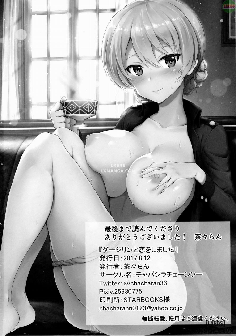 Darjeeling to Koi o Shimashita Oneshot trang 24