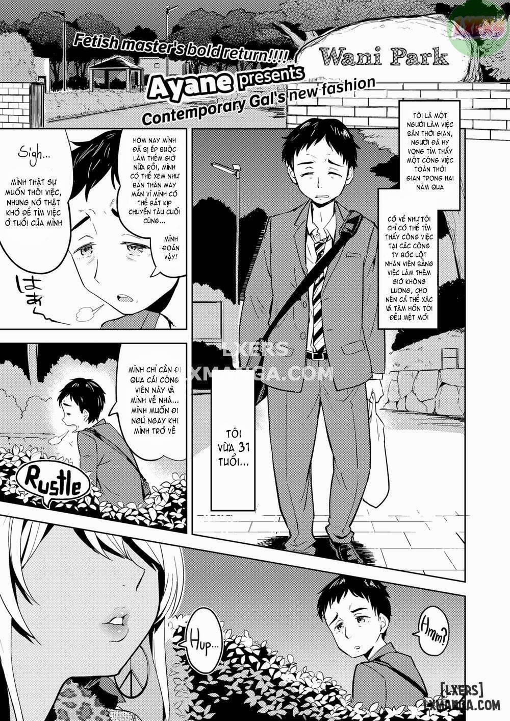 Dark × Dark Fuck Oneshot trang 0