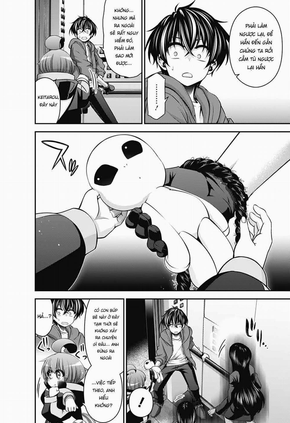 Dark Gathering 11 trang 11