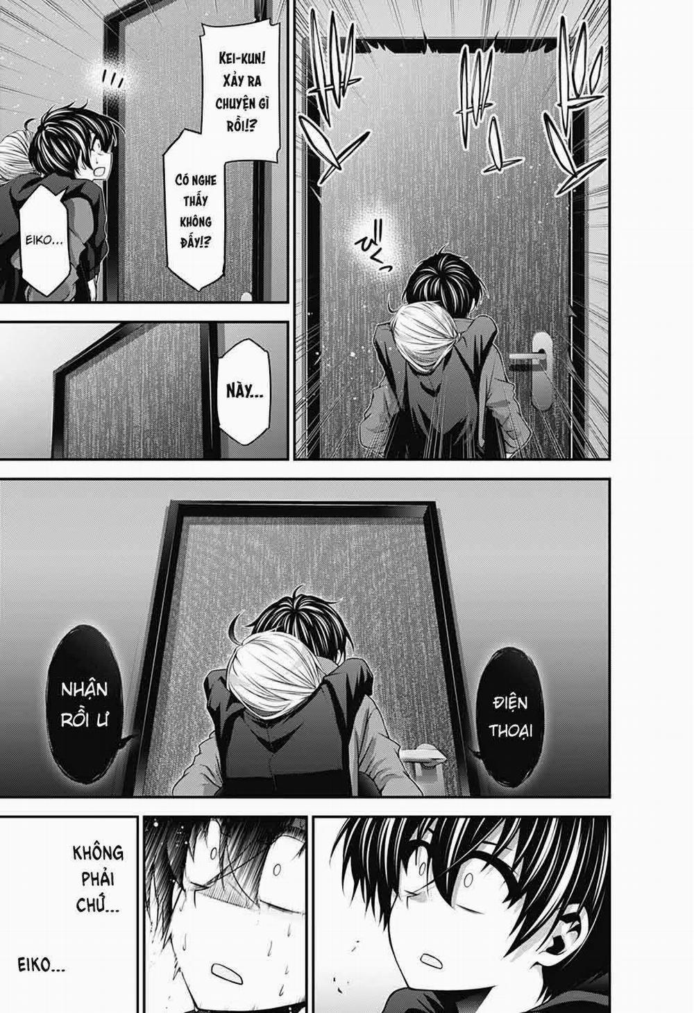 Dark Gathering 12 trang 14