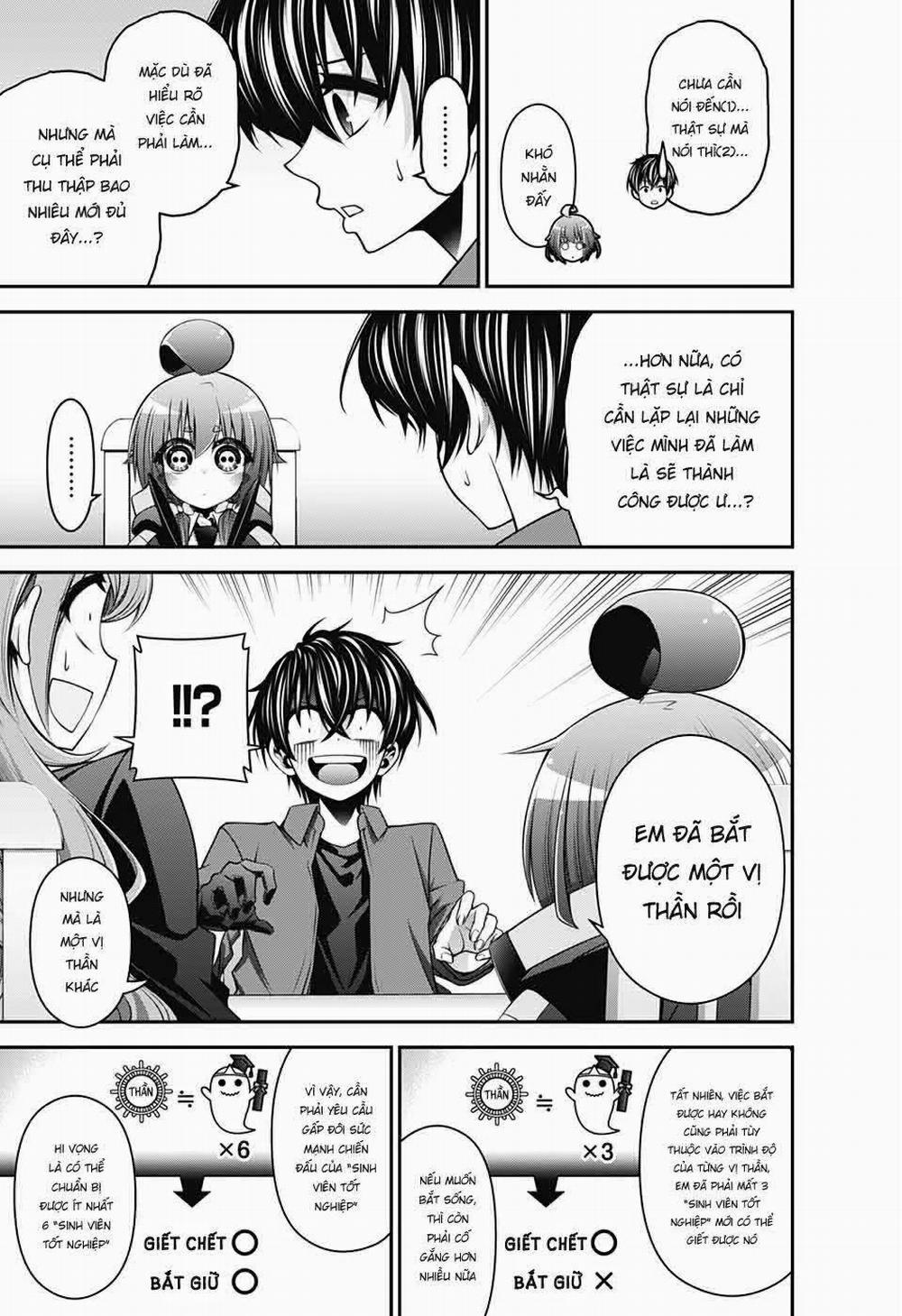 Dark Gathering 12 trang 26