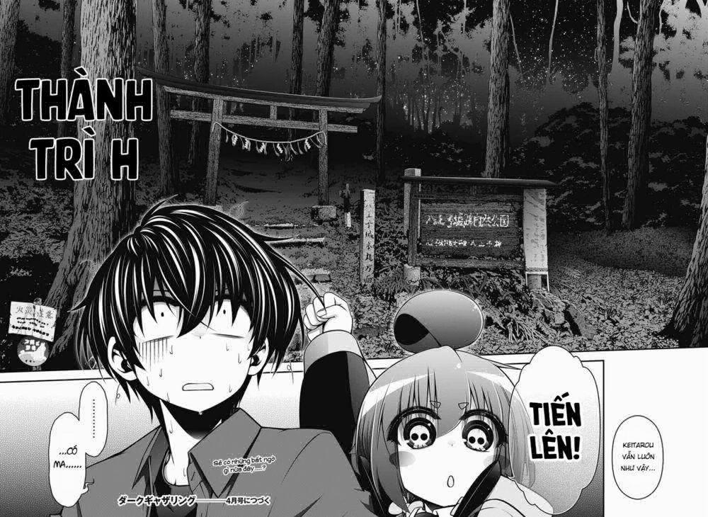 Dark Gathering 12 trang 44