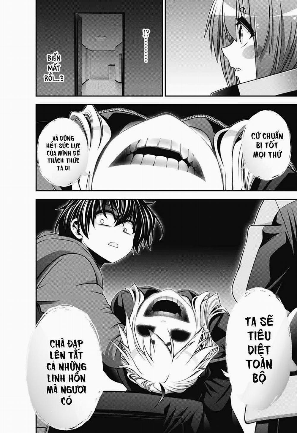 Dark Gathering 12 trang 5