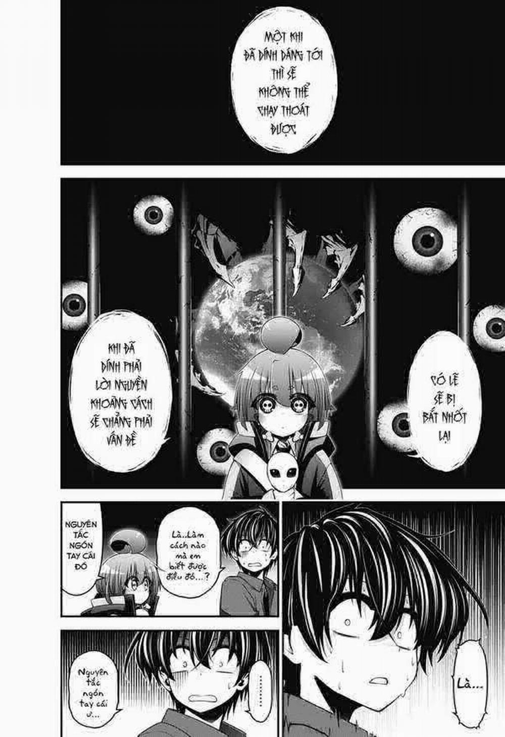 Dark Gathering 13 trang 3