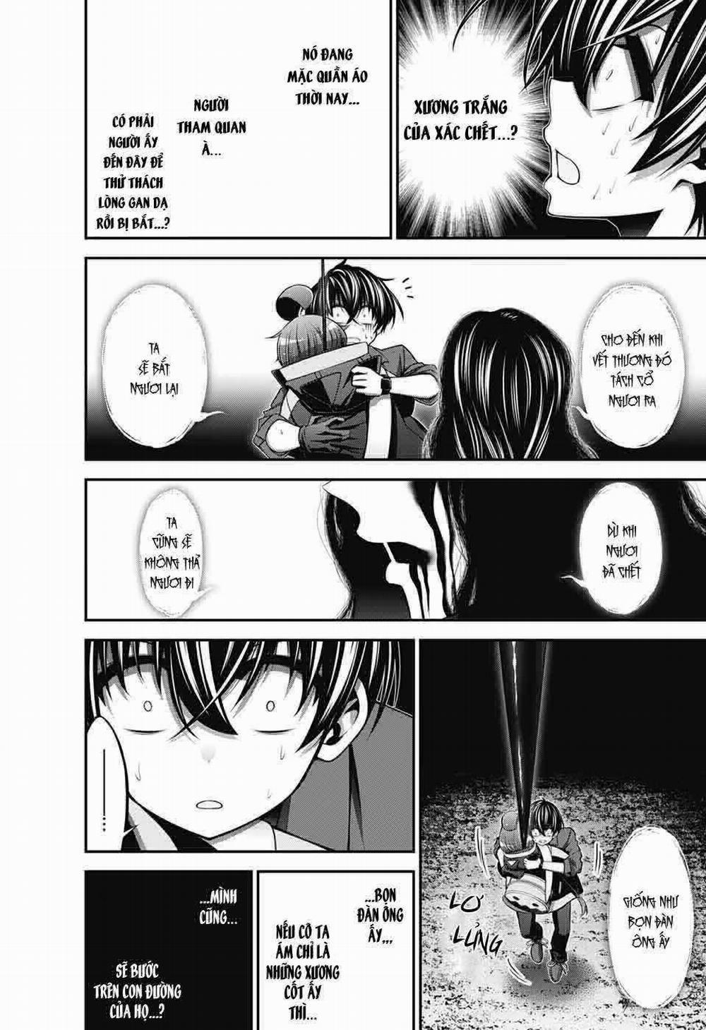 Dark Gathering 14 trang 17