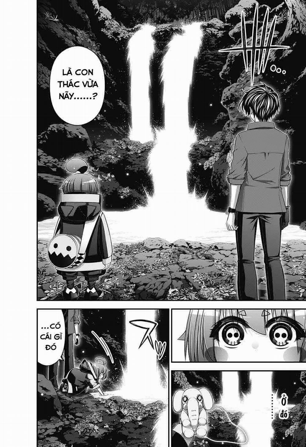 Dark Gathering 15 trang 13