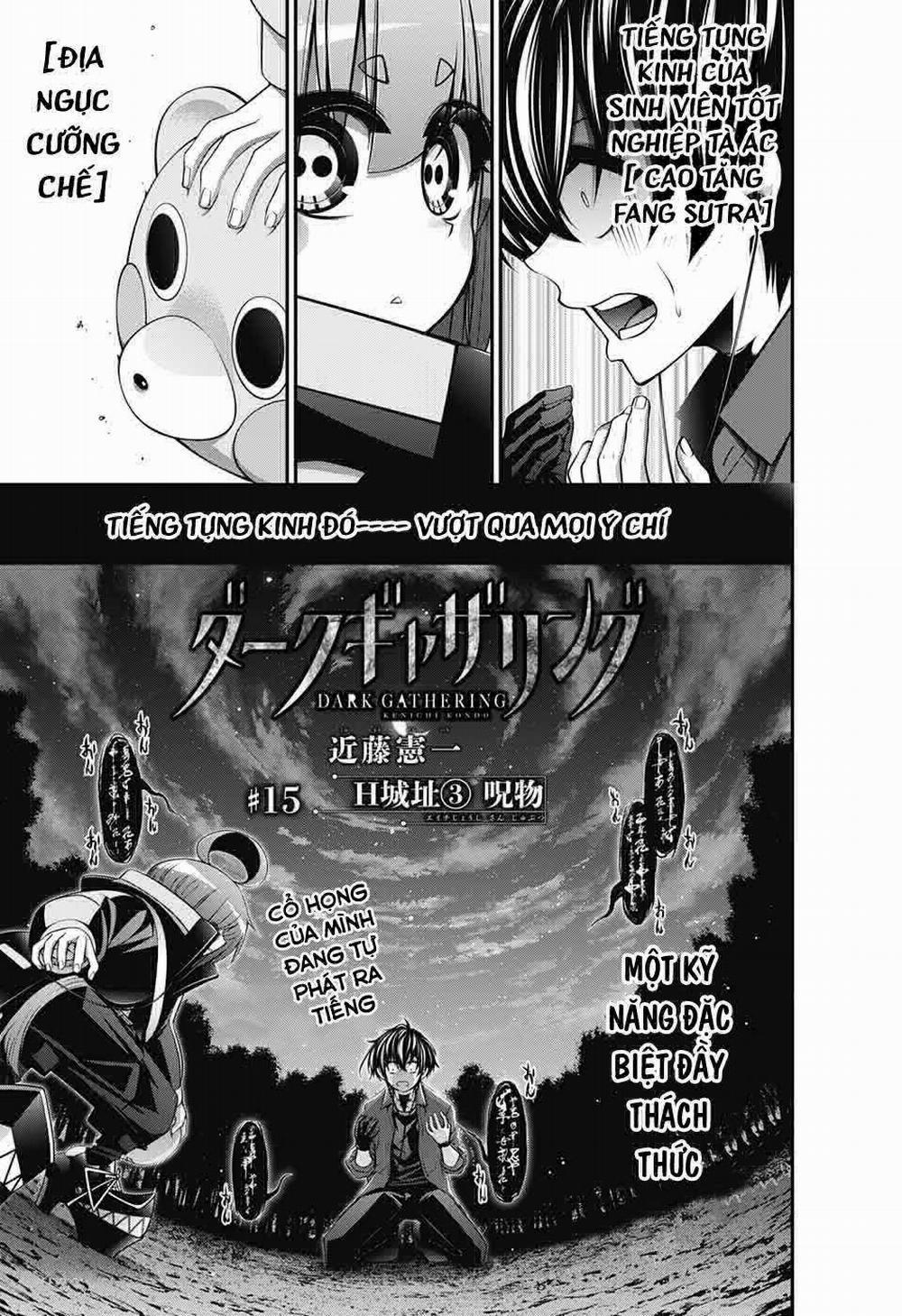 Dark Gathering 15 trang 2