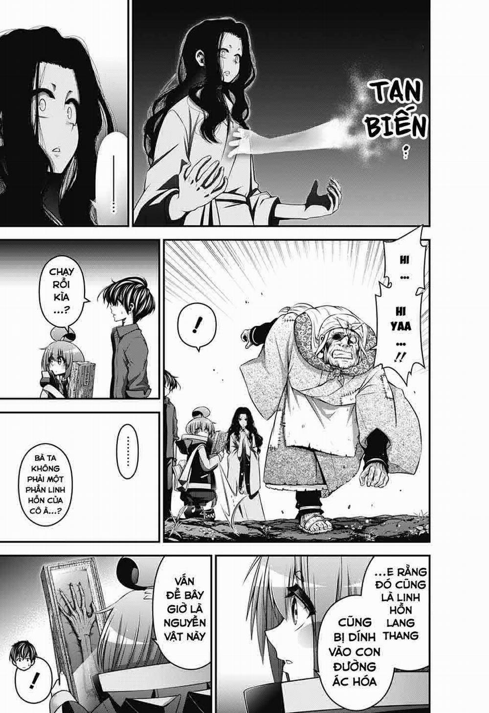 Dark Gathering 15 trang 22