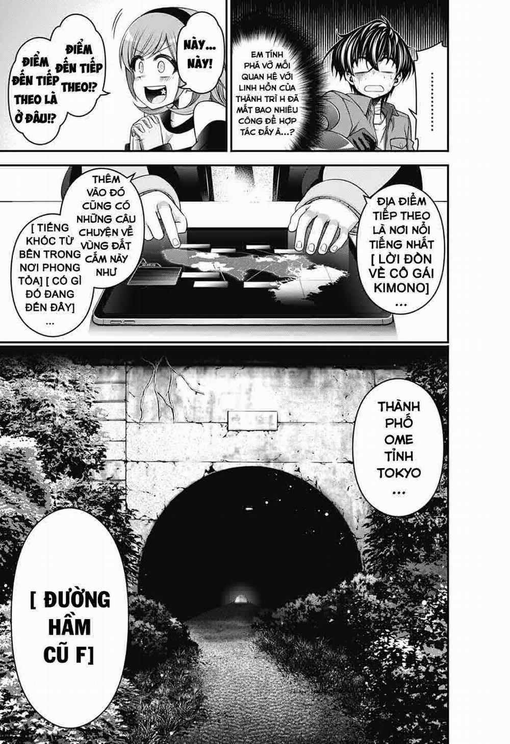 Dark Gathering 15 trang 36