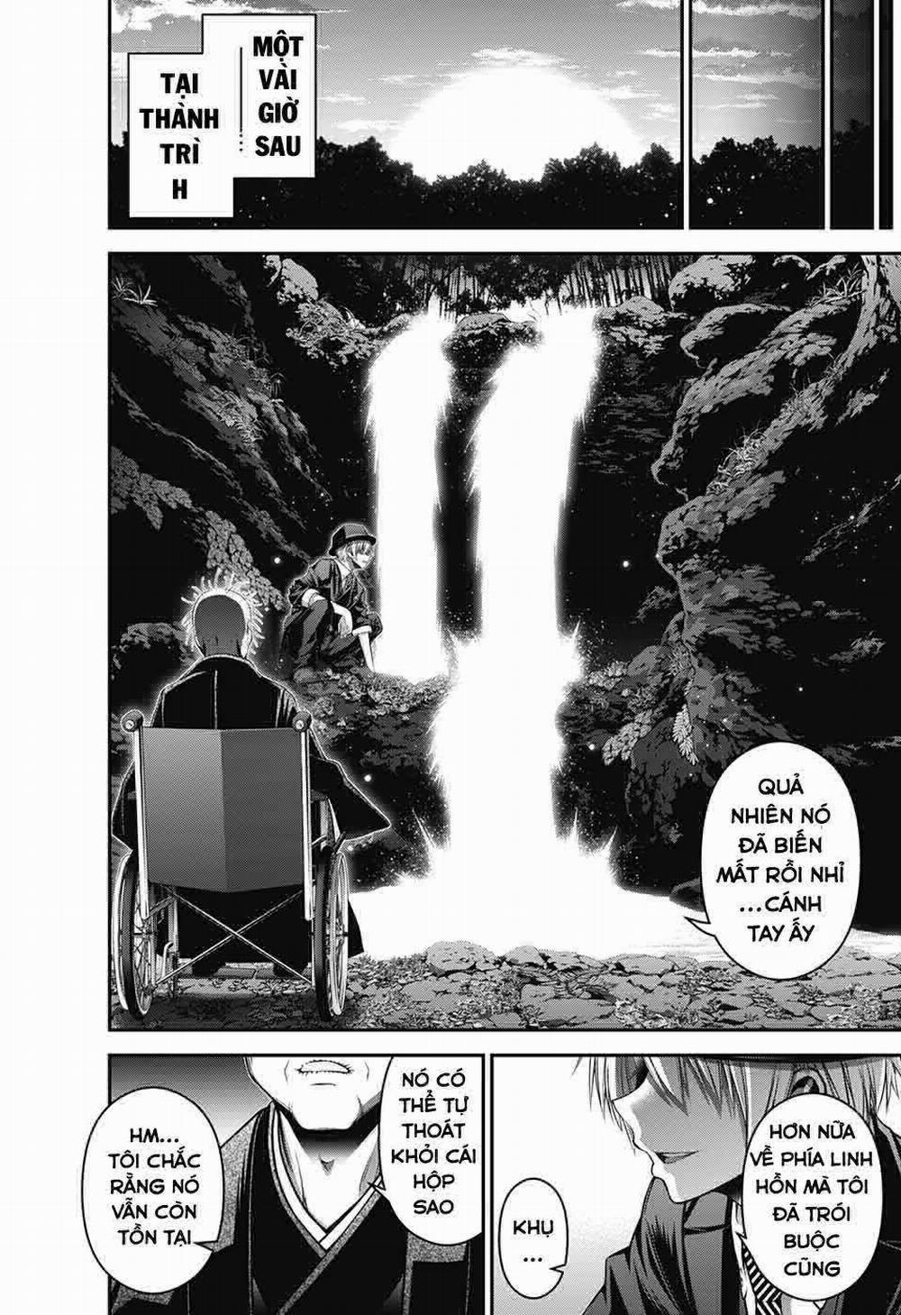 Dark Gathering 15 trang 43