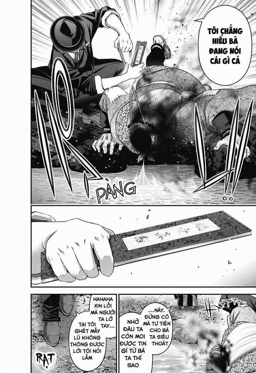 Dark Gathering 15 trang 45