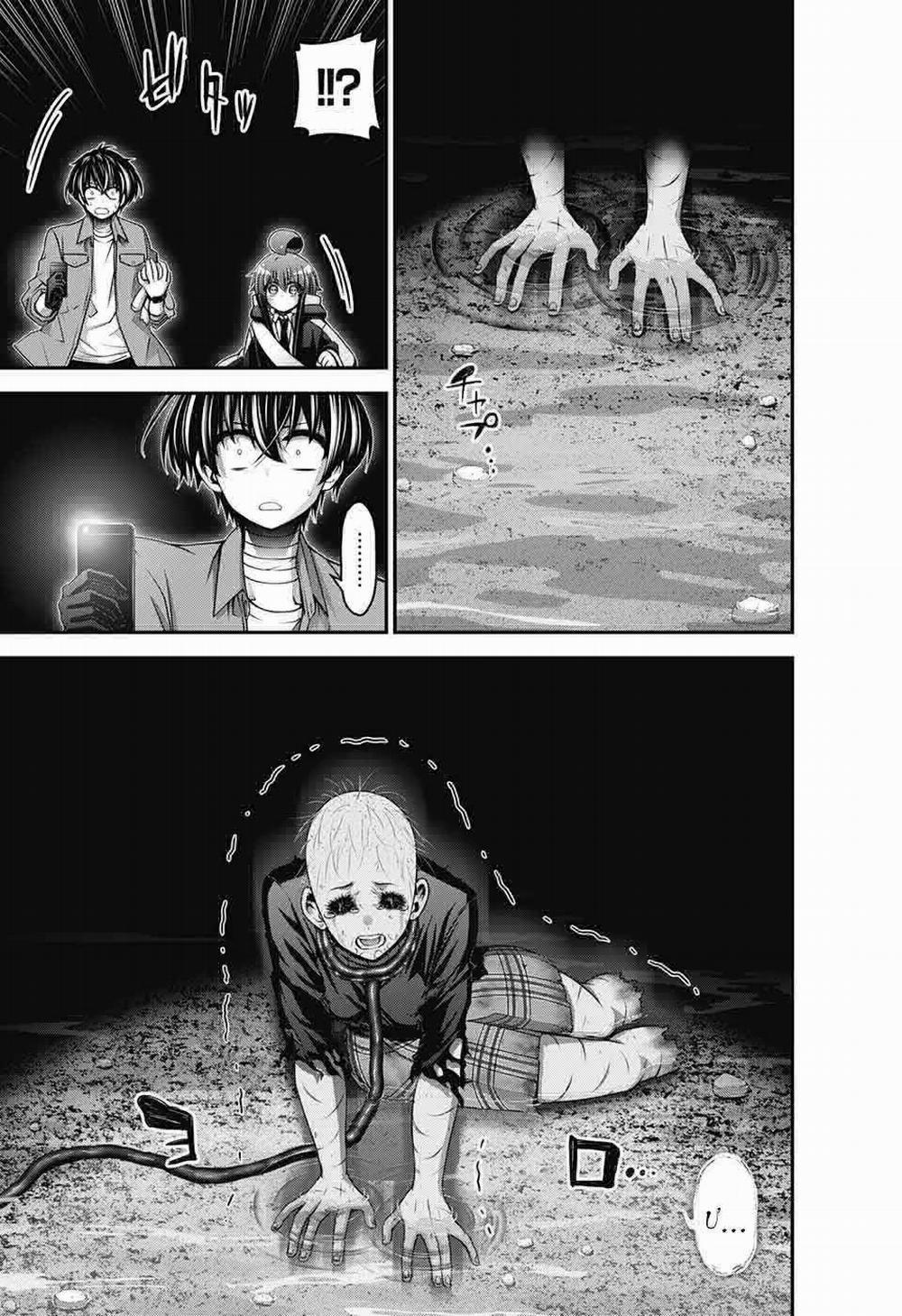 Dark Gathering 18 trang 21