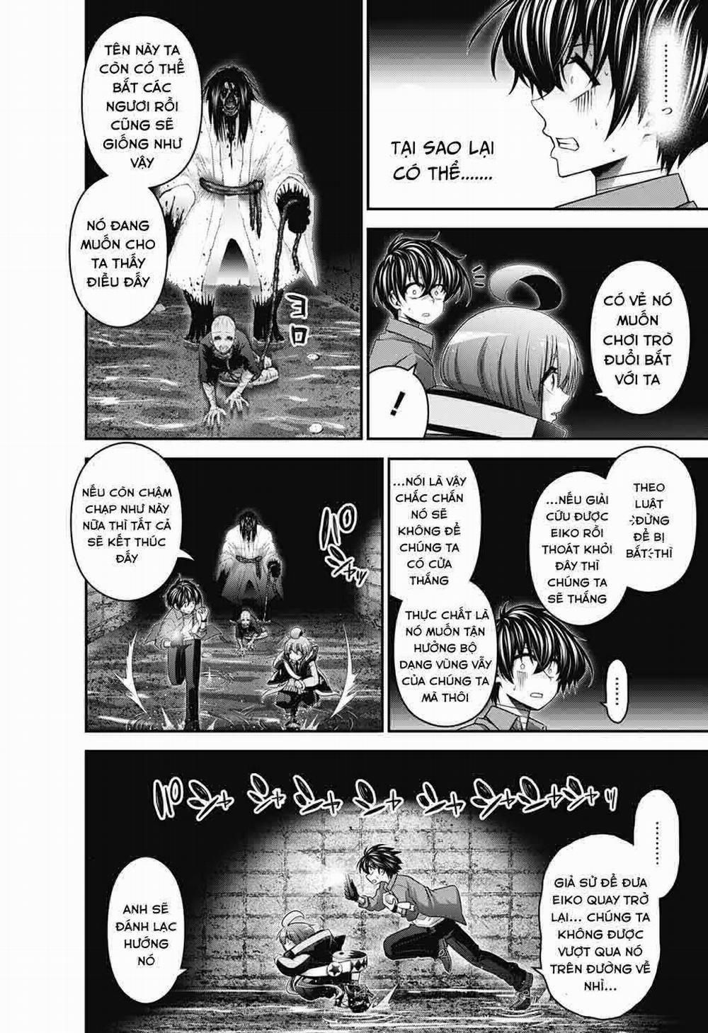 Dark Gathering 18 trang 24