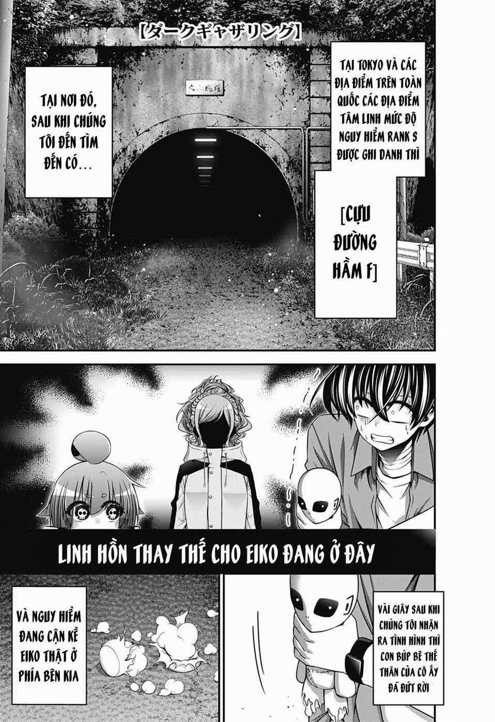 Dark Gathering 18 trang 3