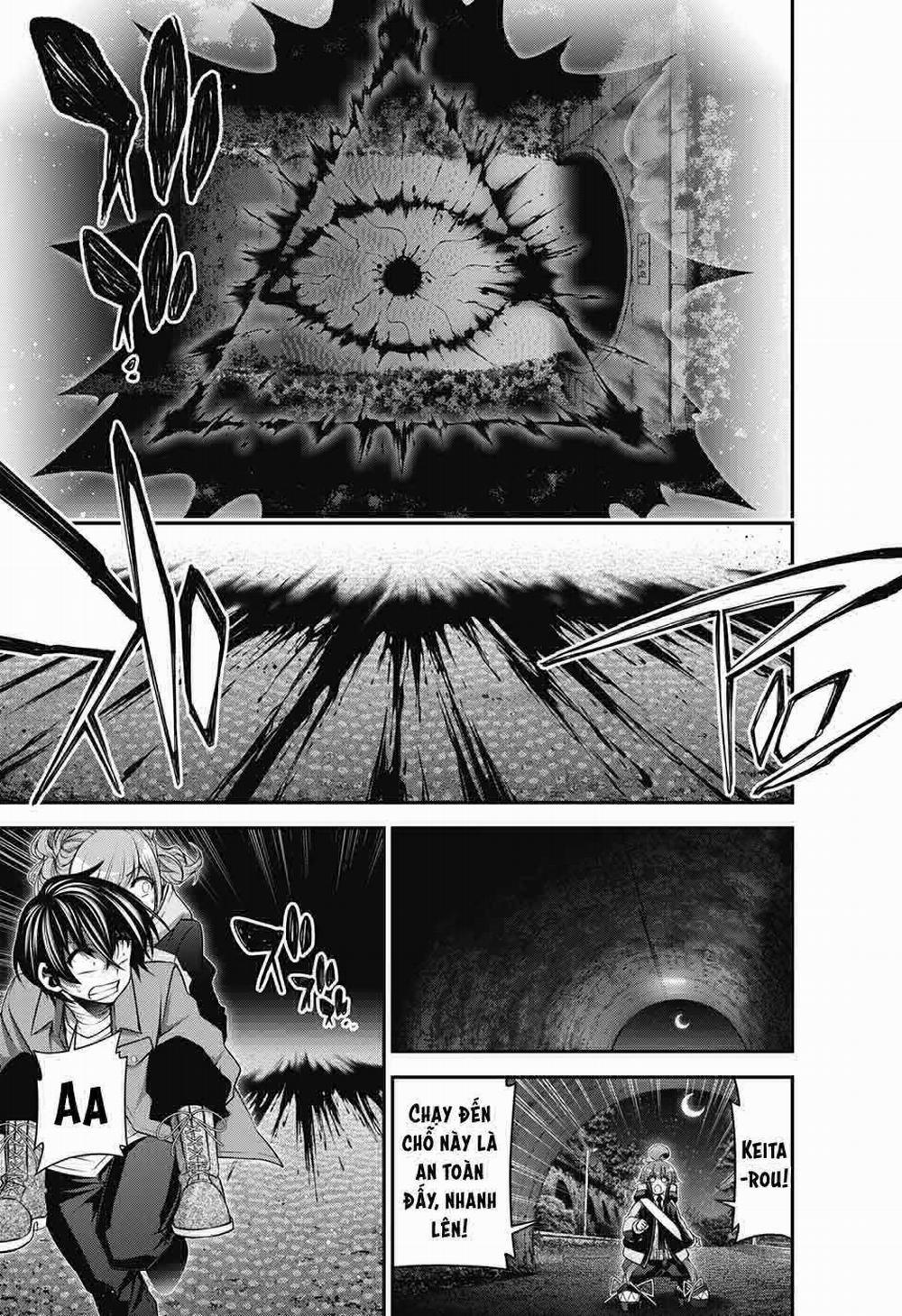 Dark Gathering 19 trang 29