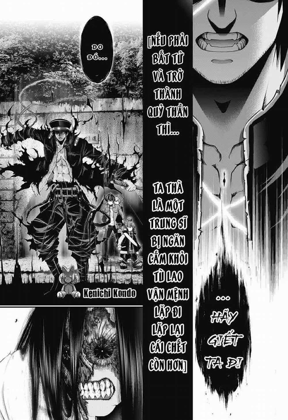 Dark Gathering 19 trang 4