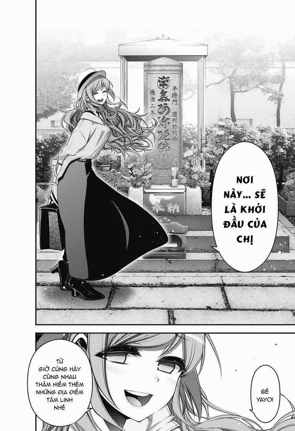 Dark Gathering 20 trang 26