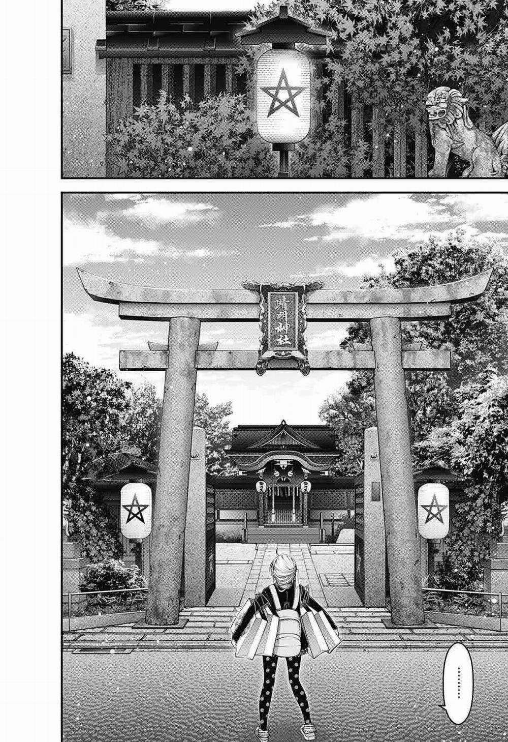 Dark Gathering 20 trang 36