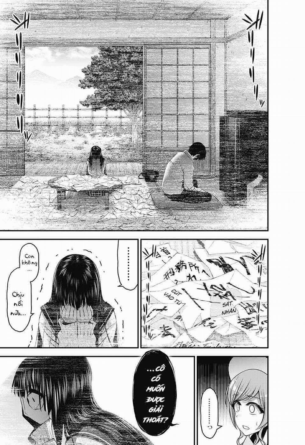 Dark Gathering 21 trang 26