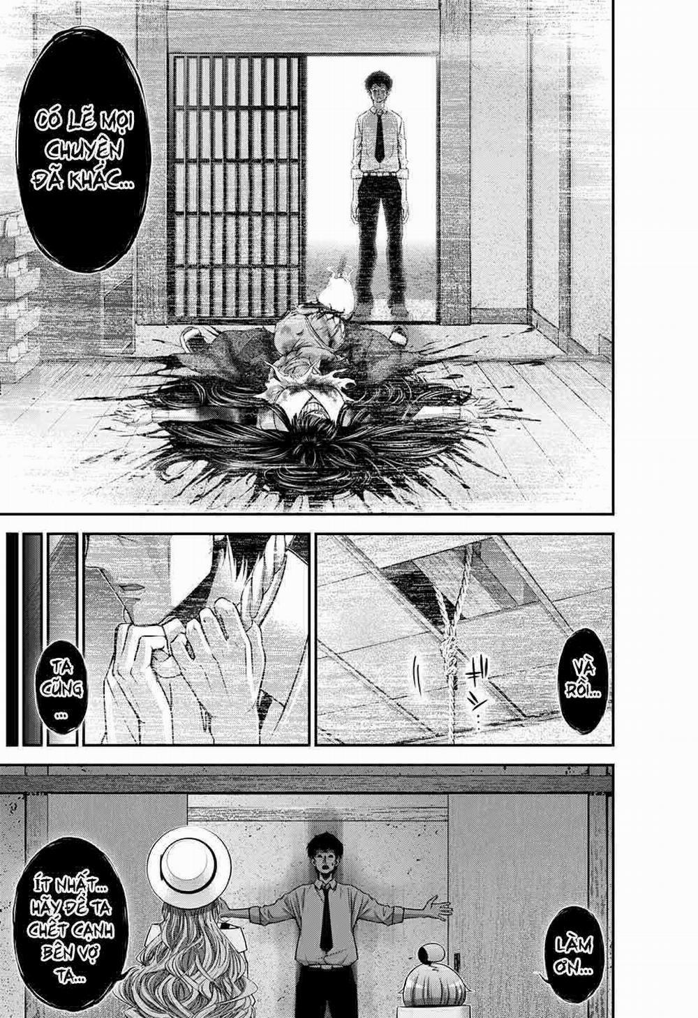 Dark Gathering 22 trang 28