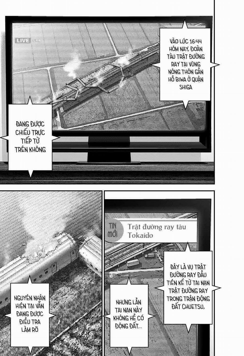 Dark Gathering 22 trang 45