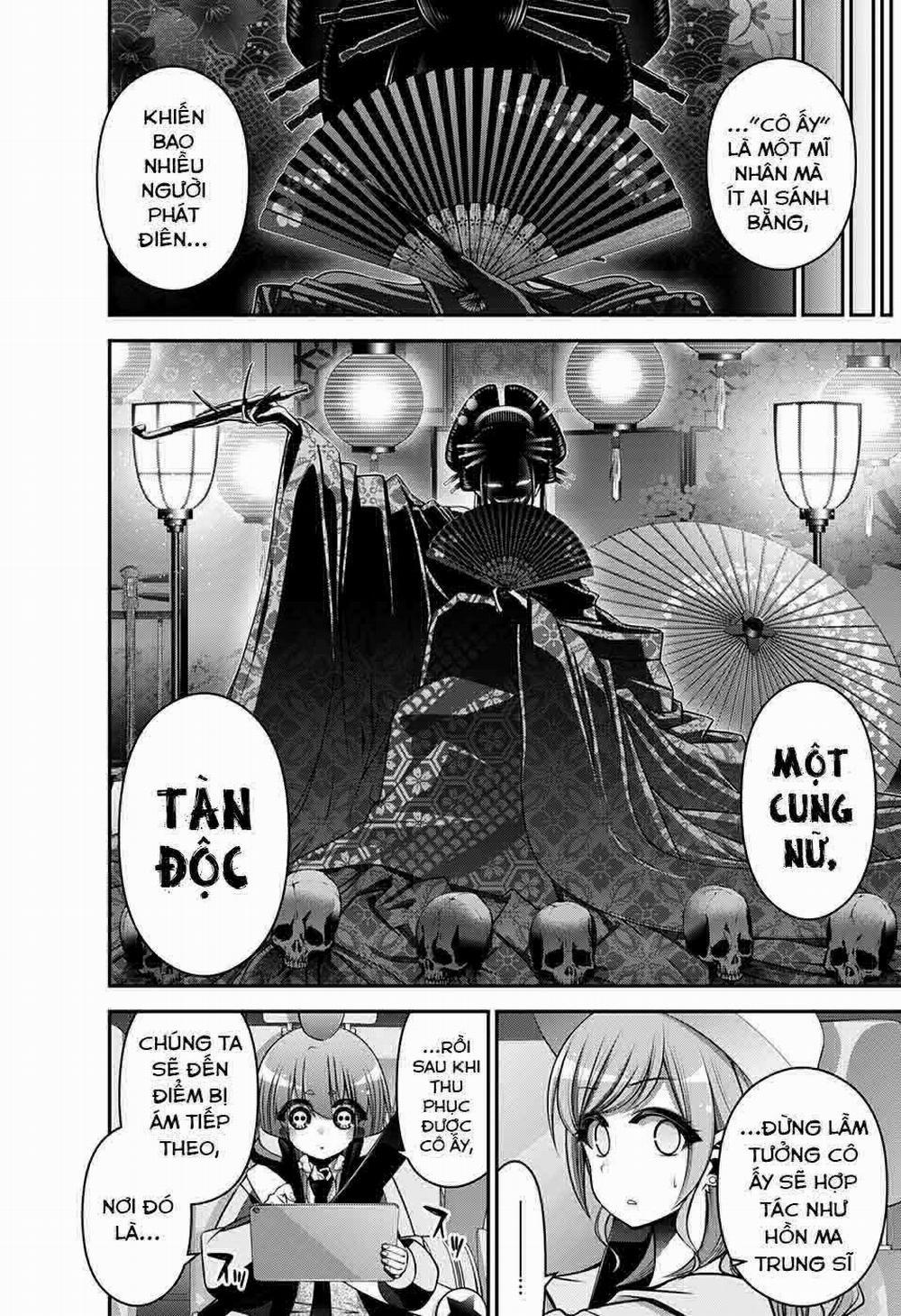 Dark Gathering 23 trang 17