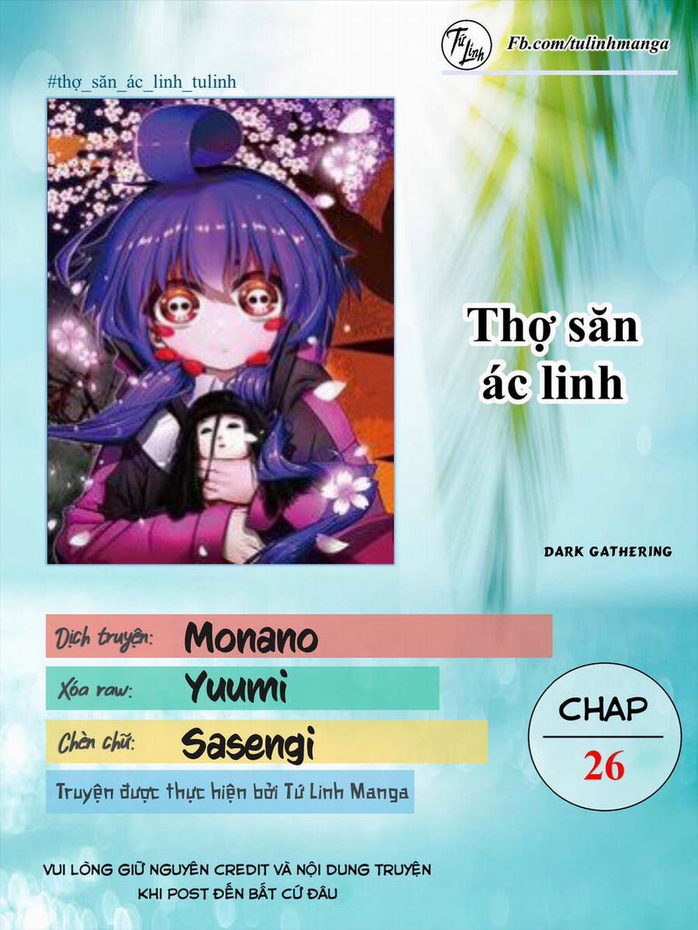 Dark Gathering 26 trang 1