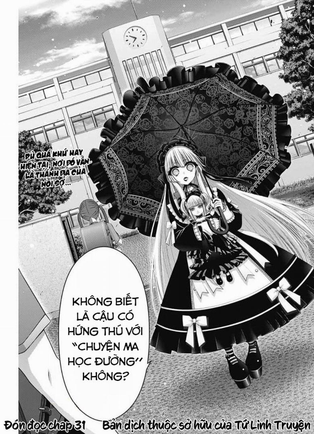 Dark Gathering 30 trang 47