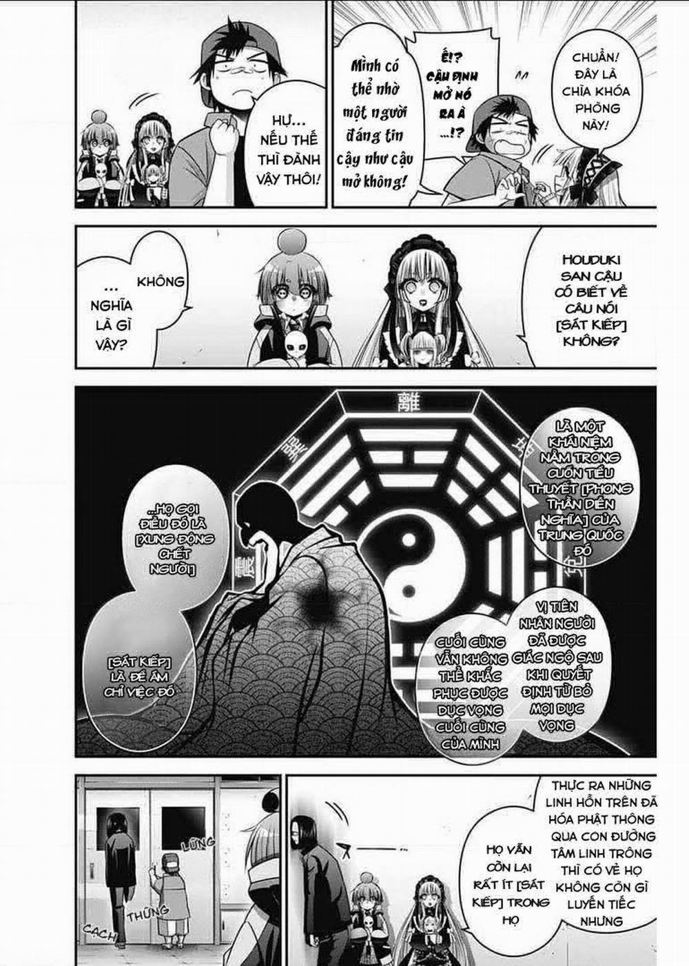 Dark Gathering 31 trang 20