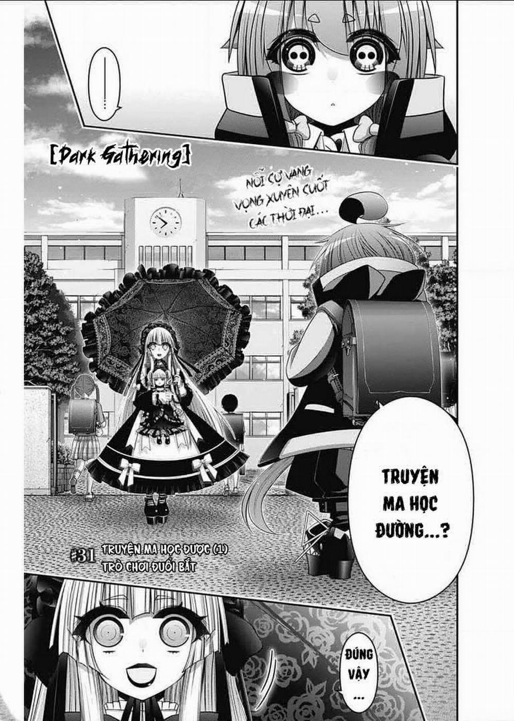 Dark Gathering 31 trang 3