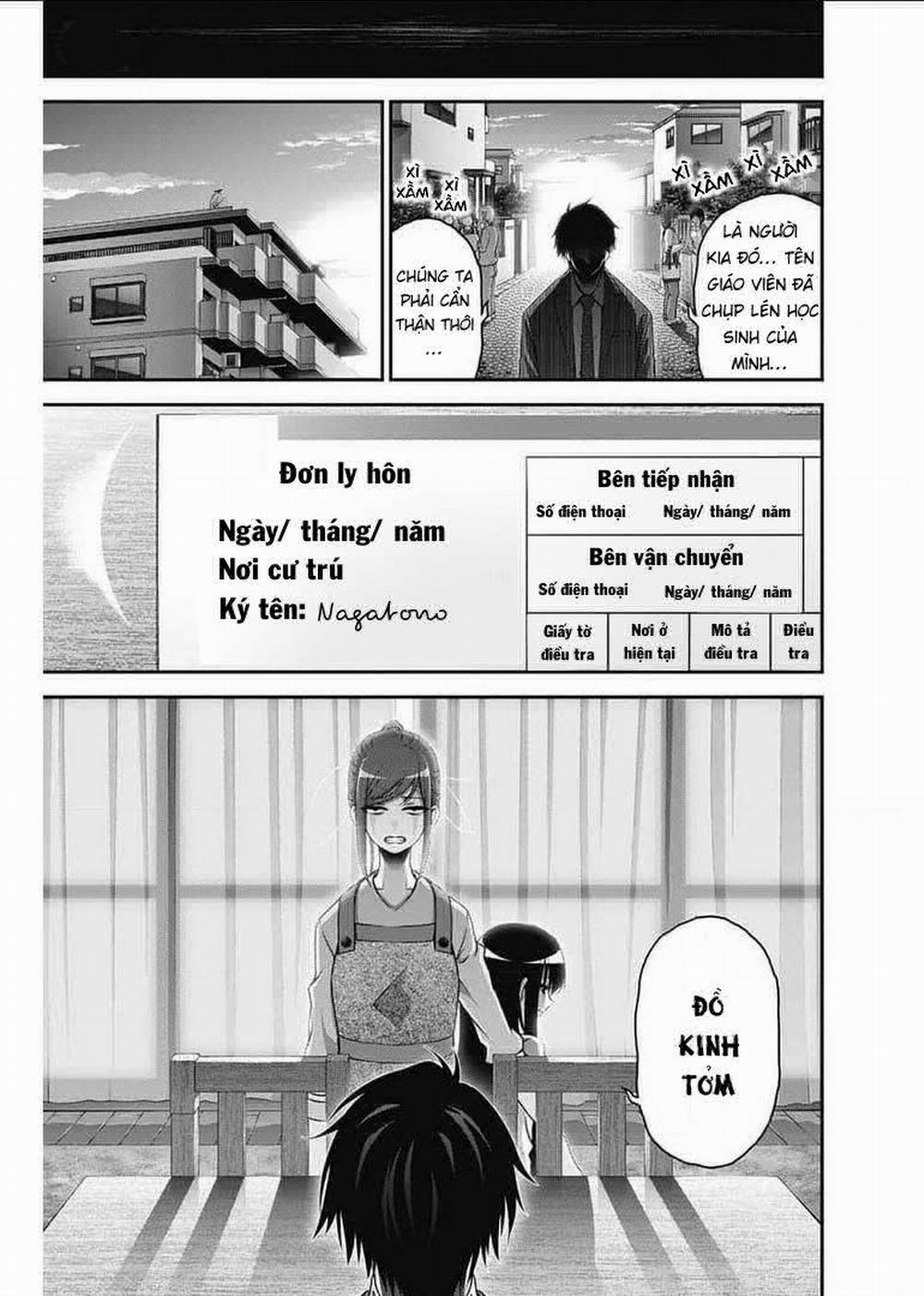 Dark Gathering 31 trang 31