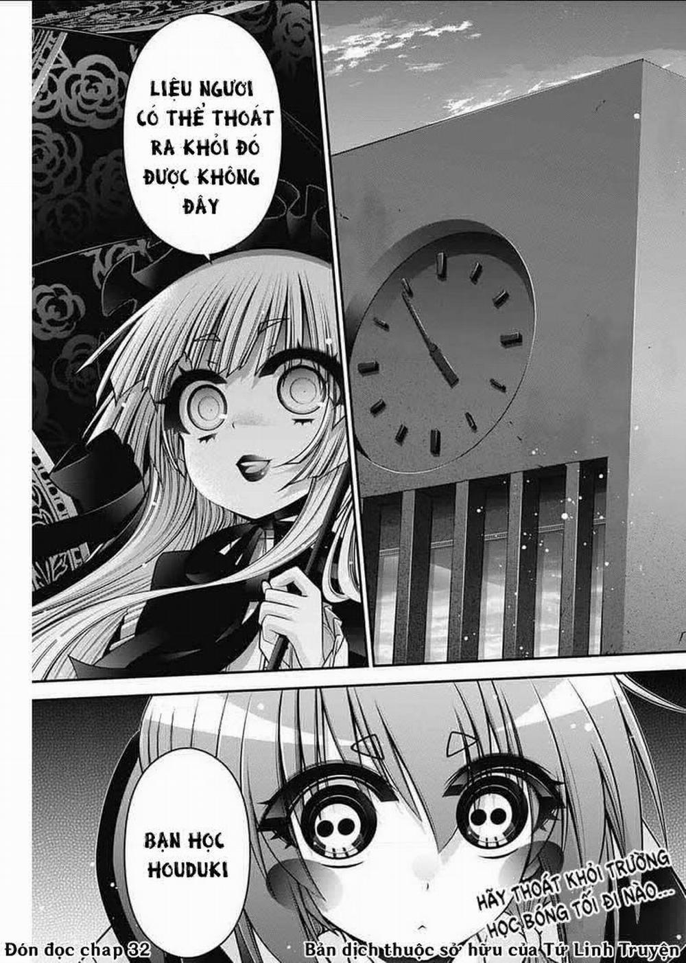 Dark Gathering 31 trang 47