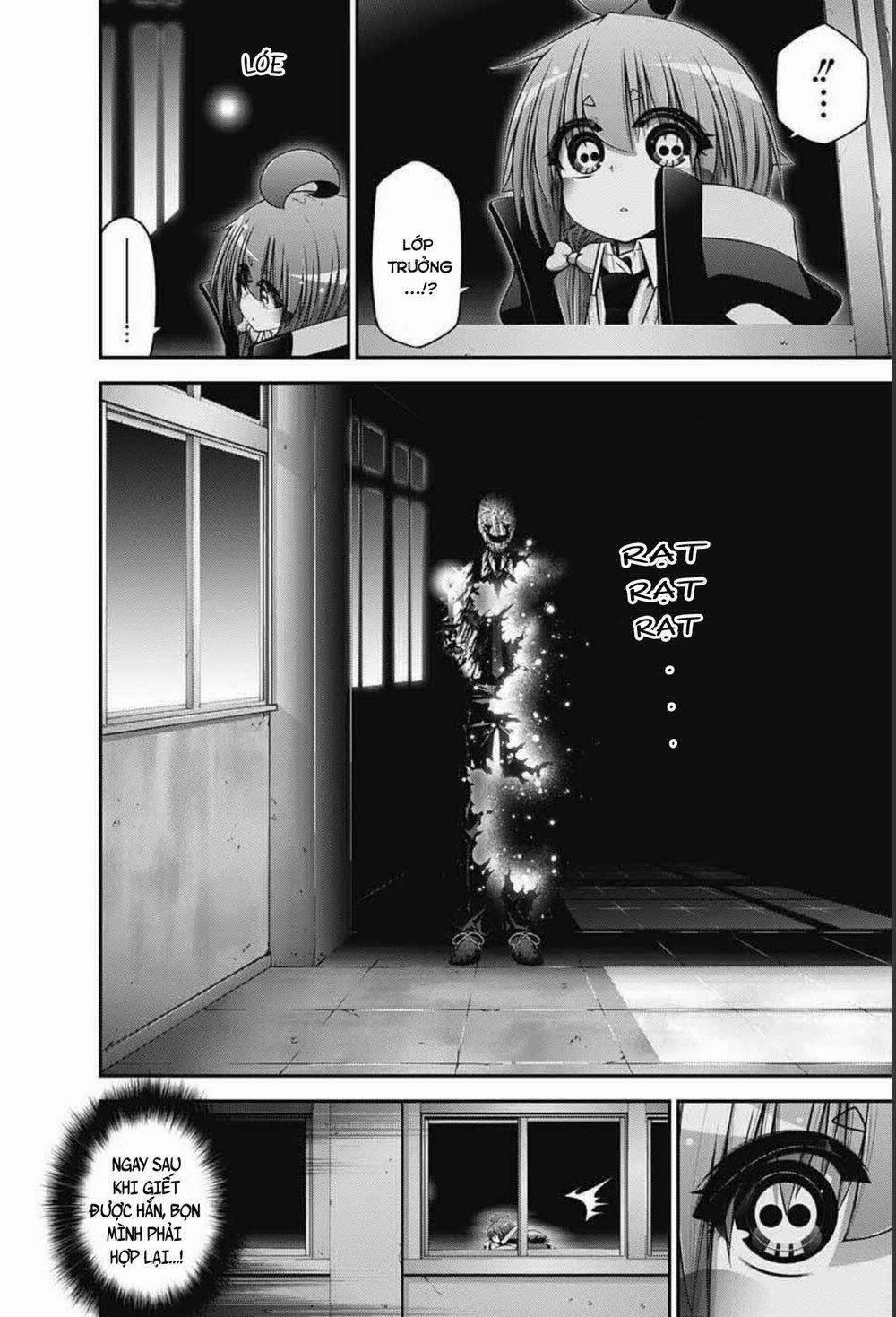 Dark Gathering 32 trang 15