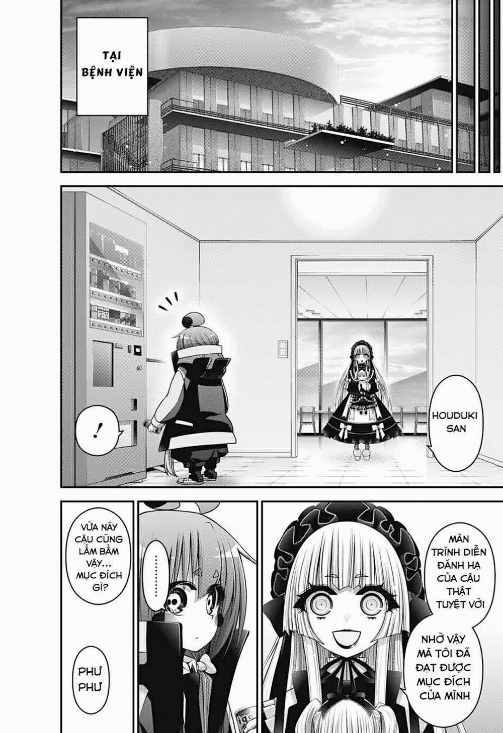 Dark Gathering 33 trang 12