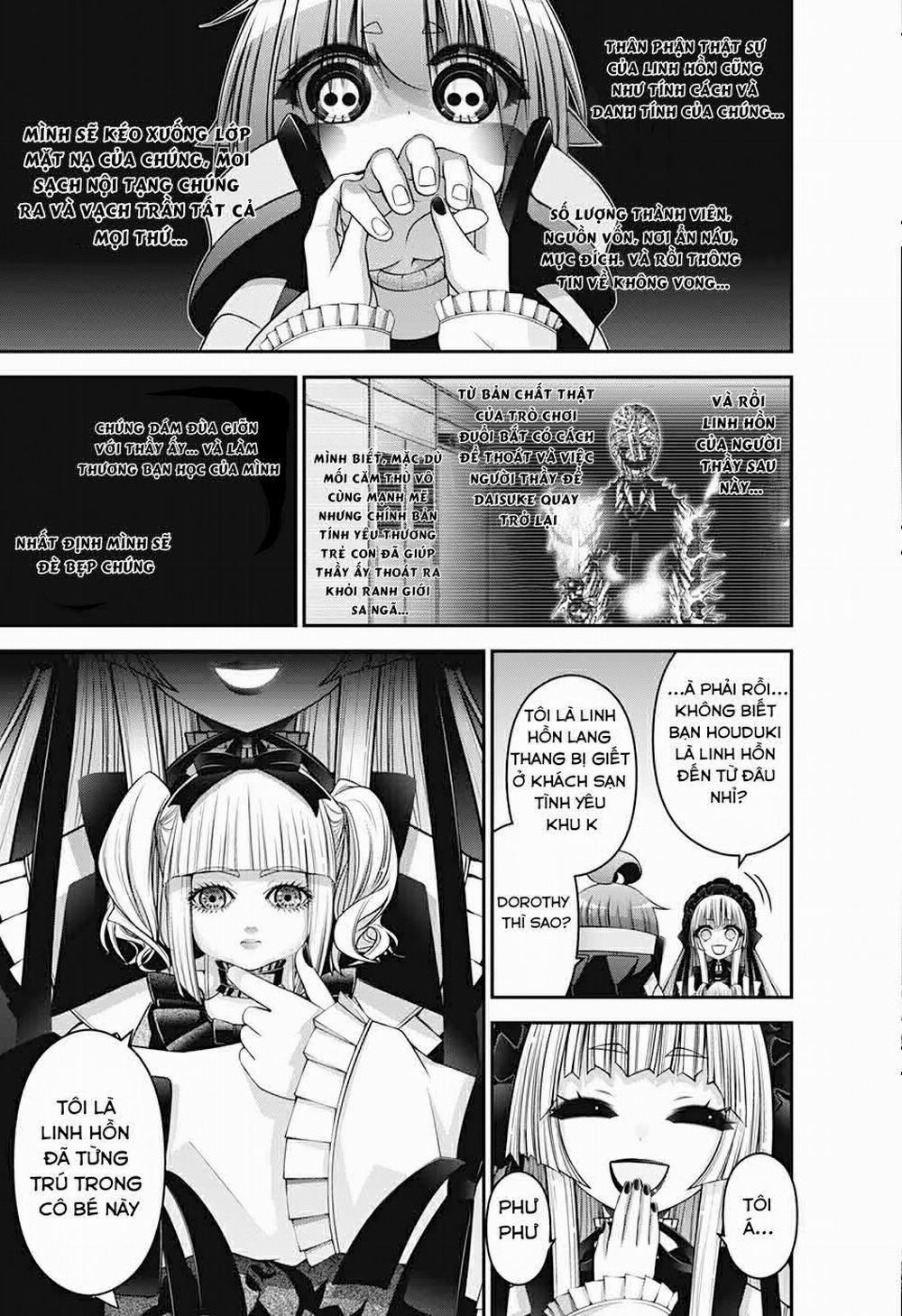 Dark Gathering 33 trang 19