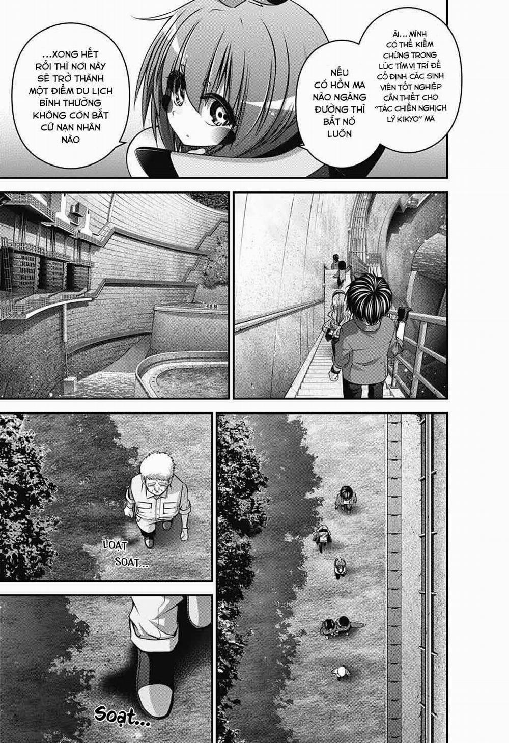 Dark Gathering 35 trang 11